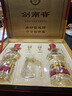 剑南春 水晶剑 52度 500ml*2瓶  双支礼盒 浓香型白酒 实拍图