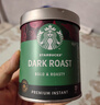 星巴克（Starbucks）0糖低脂精品速溶黑咖啡元气组合深烘90g+中烘2.3g*3条 阿拉比卡豆 实拍图