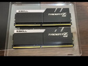 G.SKILL芝奇（G.SKILL）16GB(8G×2)套装 DDR4 3600频率 台式机内存条-幻光戟RGB灯条 实拍图