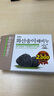 無瑾花 韩国进口 火山灰洁肤皂100g茶香型 洁面皂 深层吸附油脂清洁毛孔 实拍图