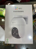 萤石 C8C 500万摄像头 无线WiFi 室外双云台360° 防水防尘监控 手机远程 人形检测 全彩夜视 实拍图