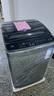 TCL 8公斤小型波轮洗衣机全自动家用 L2R大容量一级能效 家电国家补贴以旧换新 送装一体B80L2R 实拍图