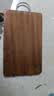 乌檀木整木菜板实木案板砧板食品级防霉案板切菜板 【整木菜板】26*16*2.5耐砍耐剁 实拍图