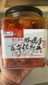 夹江x邹三和香辣豆腐乳360g礼盒装下饭菜霉豆腐拌面酱豆腐即食调味品 实拍图