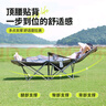 威野营（V-CAMP）躺椅折叠户外露营便携式午休午睡椅医院陪护床 行军床 户外折叠椅 实拍图