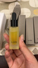 蘭（LAN）【全新升级】兰时光油3.0Pro时光精华油抗皱紧致修护淡纹30ml 实拍图