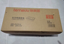特美居（temeiju）一次性饭盒长方形透明塑料快餐盒加厚带盖打包盒餐具50套装1500型 实拍图