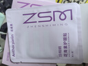珍视明花青素护眼贴成人型45对清凉敷贴中老年男女士通用学生冷敷眼膜贴 实拍图