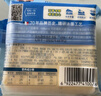 百吉福芝士片奶酪 原味166g/10片*2袋装 冷藏 即食 早餐烘焙原料 实拍图