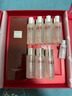 SK-II神仙水230ml抗皱精华液sk2水乳化妆品护肤品套装礼盒生日礼物女 实拍图