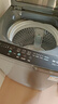 美的（Midea）波轮洗衣机全自动家用 MB120L3D 12公斤大容量 直驱变频 一级能效 除螨 以旧换新 家电国家补贴20% 实拍图