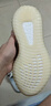 阿迪达斯Yeezy350暴龙兽椰子夏日透气青少年学生休闲鞋 36 实拍图