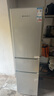 上菱200升三开门冰箱家用出租房2-3人 大容量三门电冰箱小型 小户型租房宿舍以旧换新 BMM200L 实拍图