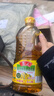 鲁花【保真菜籽油】食用油 低芥酸特香菜籽油 900ml 物理压榨  实拍图