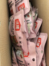 沃隆孕妇每日坚果纯坚果700g/28袋孕妈零食坚果礼盒孕期定制大礼包 实拍图