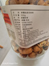 楼兰蜜语  五星和田大红枣500g/袋 骏枣 新疆特产  蜜饯果干 孕妇零食 实拍图