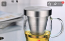 明尊（LIGHTKING）泡茶杯 玻璃茶具杯水杯花茶杯 不锈钢过滤耐热带盖水杯 SG-05【380ml】 实拍图