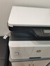 惠普（HP）a3打印机m437n/439/nda a3/a4黑白激光大型办公 试卷工地商用网络 打印复印扫描一体机 麒麟/统信 M437n(22页+有线+平板扫描)咨询送无线 实拍图