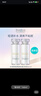 美迪惠尔（Mediheal）全新升级款 新水润紧致面膜5片补水保湿弹润淡化细纹礼物出游必备 实拍图