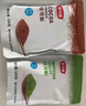 舒可曼可可粉抹茶粉200g组合 巧克力粉冲饮食用绿茶粉烘焙原料曲奇饼干 实拍图
