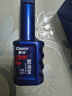 車仆蓝瓶燃油宝6瓶装节油保养型燃油清洗剂汽油添加剂 汽车用品经典款 实拍图