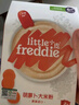 小皮（Little Freddie）有机益生菌高铁果蔬米粉胡萝卜味160g*1盒6月+婴儿米糊宝宝米粉 实拍图
