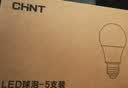 正泰（CHNT）LED灯泡节能灯E27螺口家用商用大功率光源11W正白光柱泡5只量版装 实拍图