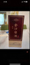 金沙回沙酒 酱酒七星 酱香型白酒 53度 500ml*6瓶 整箱装 坤沙纯粮酒 实拍图