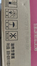 统一酱拌面 XO酱海鲜风味 碗面 113g*12碗 整箱装 干拌面方便面速食面 实拍图