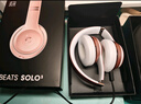 beats Solo3 Wireless 头戴式 蓝牙无线耳机 手机耳机 游戏耳机 玫瑰金 实拍图