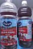 优鲜沛（OceanSpray）蔓越莓汁果汁 调酒配方饮料饮品 原味1L 实拍图