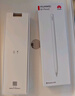 HUAWEI M-Pencil （第三代）华为手写笔 星闪技术超低时延 雪域白  实拍图