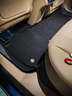 五福金牛全包围tpe汽车脚垫奥迪a6lQ5L帕萨特凯美瑞雅阁宝马5系 美尼斯毯 实拍图