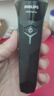 飞利浦（PHILIPS）电动剃须刀新一代旋风1系刮胡刀 风驰切剃3D浮动刀头 送老公 送男友 父亲生日礼物 实拍图