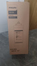 飞利浦（PHILIPS）家用净水器原装活性炭棒滤芯WP3966/00 （适用于WP4142/WP4143/AUT3011/PRO75B款） 实拍图