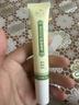 润本（RUNBEN）舒缓止痒膏20g 紫草膏 婴儿清凉膏叮包舒缓蚊虫叮咬 实拍图