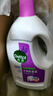 滴露（Dettol）衣物除菌液 松木3L 内衣儿童衣物杀菌除螨 衣服洗衣衣物消毒液 实拍图