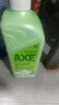 斧头牌（AXE）花茶护肤洗洁精1.18kg*3瓶家庭装茉莉茶香不伤手 实拍图
