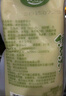 【0添加】0脂绿豆沙饮料230g绿豆冰沙植物饮料整箱饮料 百润家绿豆沙230克10包 实拍图