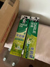 好来（DARLIE）(原黑人)茶倍健龙井绿茶牙膏清新口气改善口腔问题190g新旧包装 实拍图
