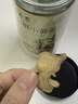 半山农 有机小黄姜片300g 云南纯小黄姜生姜片煮姜汤姜茶泡茶红糖姜枣茶 实拍图