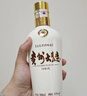 茅台 贵州大曲70年代 酱香型白酒 53度 500ml 单瓶装 实拍图