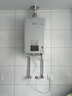 林内燃气热水器16E21G-CY/16E33G-CY恒温强排防冻升级节能2.0/3.0芯 16L 全国联保RUS-16E21G-CY带节能 天然气 实拍图