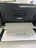 佳能（Canon）E4580无线智能商务传真一体机（打印/复印/扫描/传真 WiFi/微信远程打印 家用打印/办公） 实拍图