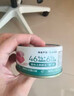 网易严选猫湿粮零食浓汤大口肉罐头鸡肉+三文鱼 85g*24罐 实拍图