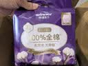 稳健医用级护理垫非卫生巾灭菌级械字号国家标准日用夜用安睡裤透气 【79元任选10件】2片/包 医用全棉裤M-L码 实拍图