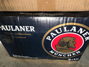 保拉纳（Paulaner）浓色小麦（黑）啤酒 500ml*20瓶 德国进口  实拍图
