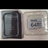 闪迪（SanDisk）64GB TF（MicroSD）4K内存卡 行车记录仪 监控摄像头专用 5,000小时录制 重复读写高耐用存储卡 实拍图