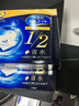 舒蔻尤妮佳1/2省水湿敷棉化妆棉卸妆敷脸天然纤维一次性旅行便携40枚 实拍图