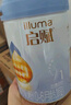 惠氏【官方授权】启赋蓝钻奶粉婴幼儿奶粉配方新国标牛奶粉 1段 启赋蓝钻 350g *1罐 启赋亲和人体 实拍图